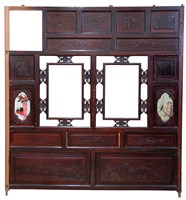 紅眠床藏品圖，第2張